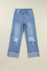 Dusk Blue High Rise Asymmetric Button Zip Fly Ripped Jeans
