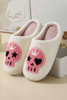 White Halloween Skull Printed Plush Winter Home Slippers