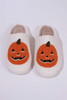 White Halloween Pumpkin Print Plush Slippers (Runs Small, Size Up)