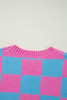 Sachet Pink Colorblock Plaid Pattern Ribbed Trim Sweater Tank Top Sachet Pink Colorblock Plaid Pattern Ribbed Trim Sweater Tank Top