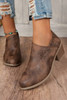 Coffee Tulip Opening Suede Ankle Boots