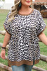 Khaki Leopard Contrast Trim Short Sleeve Loose Plus Size Top