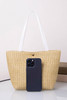 Beige Minimalist Large Tote Bag
