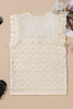 Beige Embroidered Patchwork Hollow Out Knitted Ruffle Sweater Vest