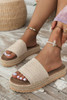 White Boho Woven Non-slip Wedge Slippers