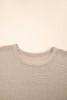 Beige Shiny Knitted Short Sleeve Drop Shoulder Sweater