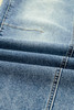 Dusk Blue Vintage Washed Seam Detail Shift Jeans Dusk Blue Vintage Washed Seam Detail Shift Jeans