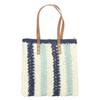 Straw Woven Shoulder Bag