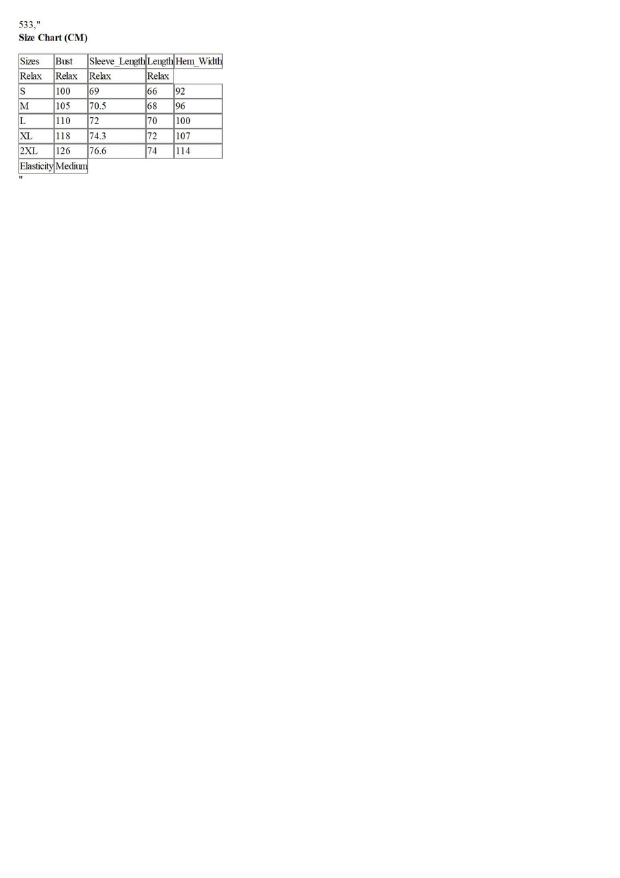 Leopard Patchwork Tie Dye Print Long Sleeve Sweatshirt