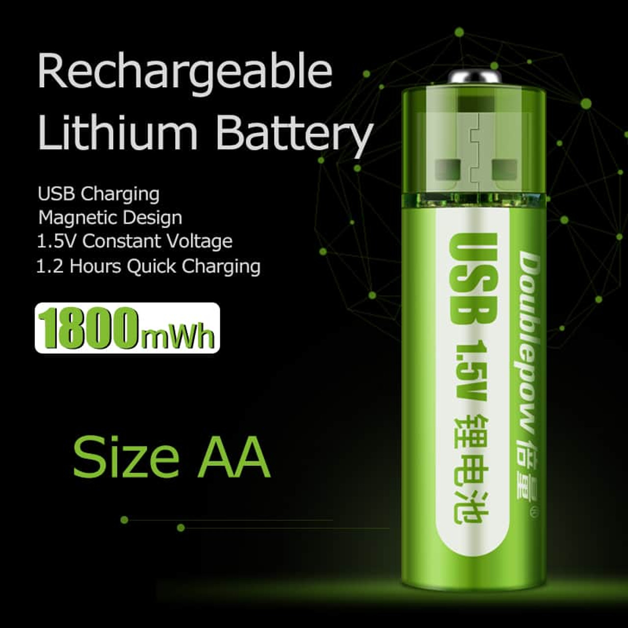 USB Rechargeable Battery Lithium Battery Large Capacity 1.5v AA