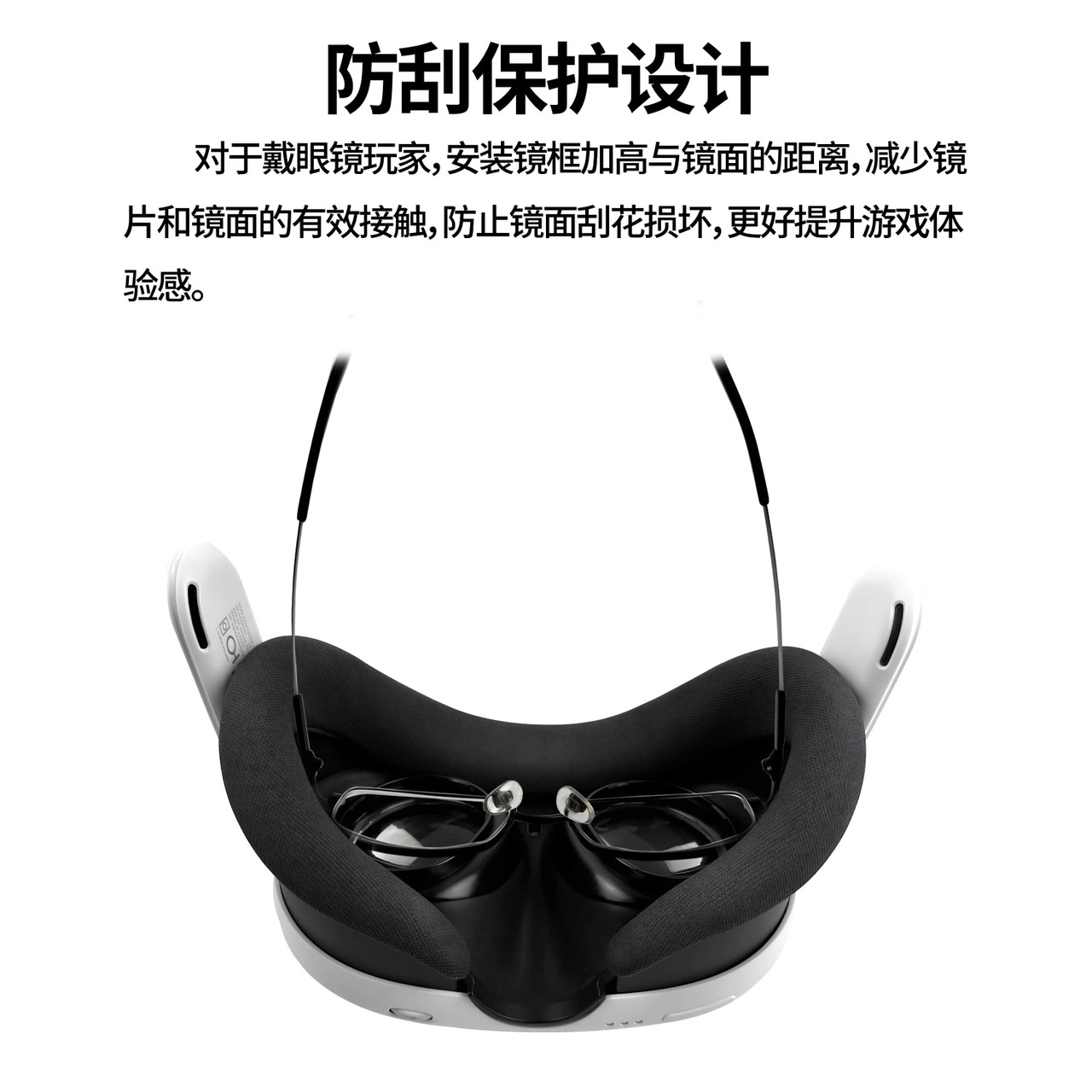 For Meta Quest 3 Prescription Lenses Anti Blue Myopia Lens Quick Disassemble Magnetic Frame Glass For Meta Quest 3 Prescription Lenses Anti Blue Myopia Lens Quick Disassemble Magnetic Frame Glass