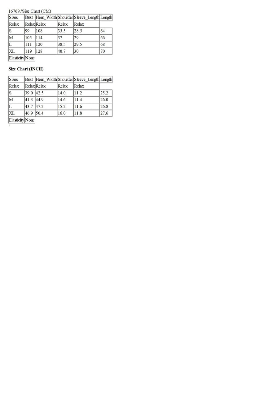 Rose Leopard Printed Puff Sleeve Top