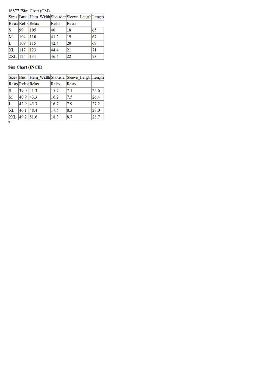 White Leopard GAME DAY Baseball Graphic T Shirt