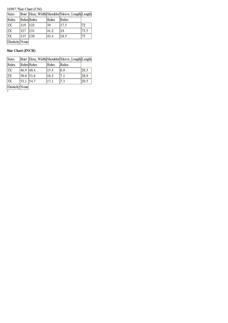 Beige Plus Contrast Guipure Lace Petal Sleeve Blouse