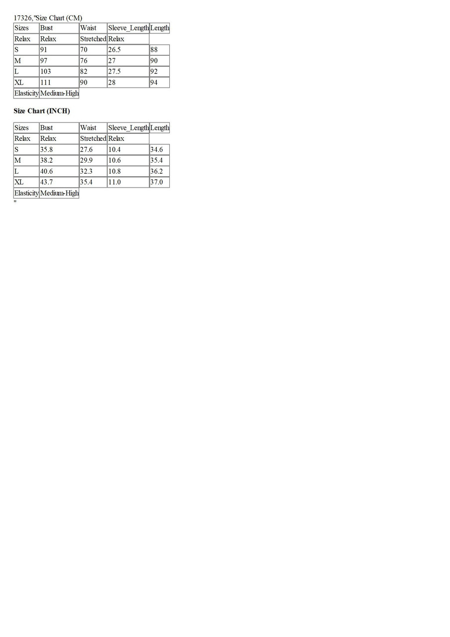 Beige Textured Deep V Neck Cutout Back Mini Dress