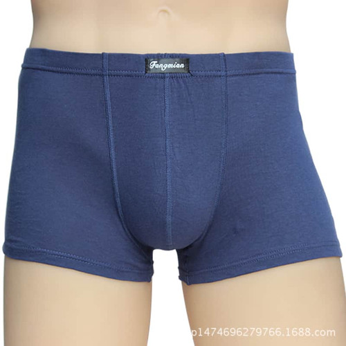 Men's Cotton Boxers