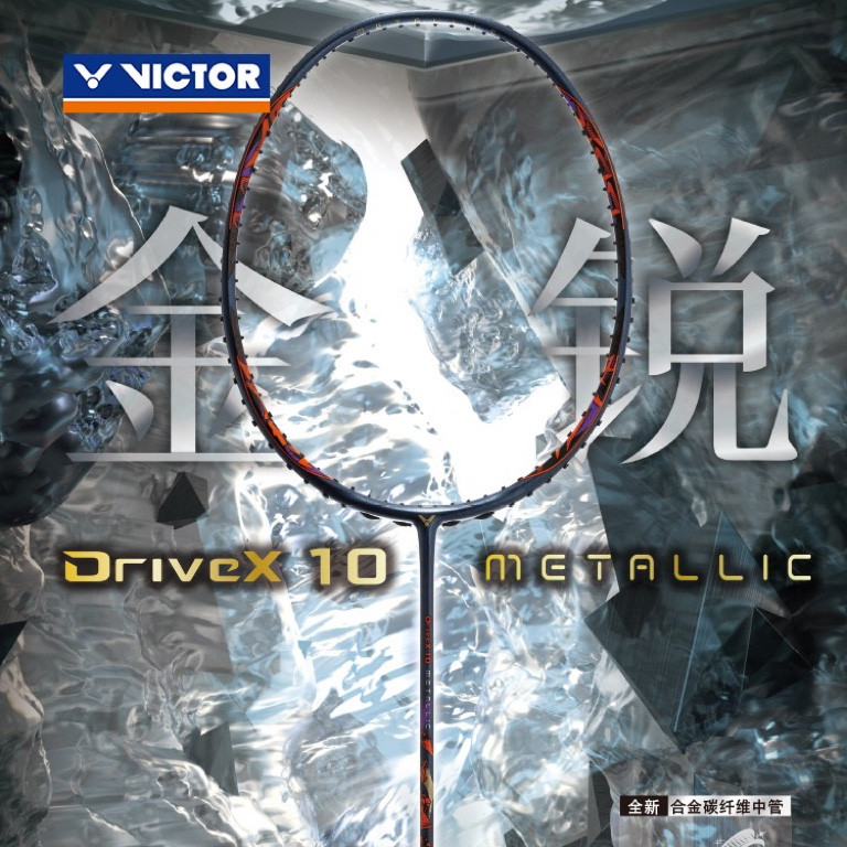 VICTOR DRIVEX 10 METALLIC 3UG5 - FREE GRIP - Badminton Supplies S.A.