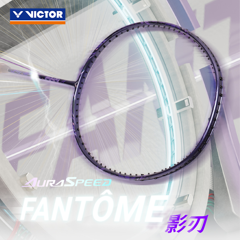 VICTOR AURASPEED FANTOME 4UG5 - FREE GRIP - Badminton Supplies S.A.
