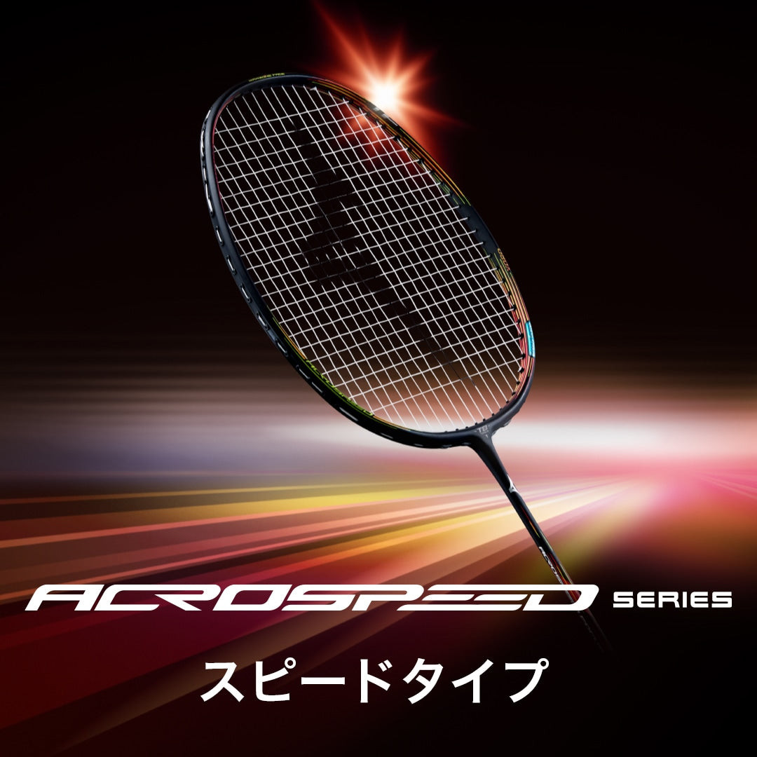 MIZUNO ACROSPEED 1 FOCUS 4UG6 MADE IN JAPAN - FREE GRIP