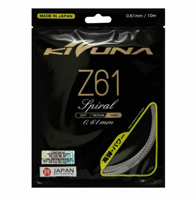 【KIZUNA】Z61スパイラル10m 10個セット　イエロー KIZUNA Z61 SPIRAL 10m - MADE IN JAPAN - Badminton Supplies S.A.