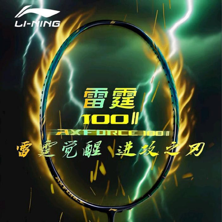 LI-NING AXFORCE 100 4U GEN II GREEN - FREE GRIP - Badminton