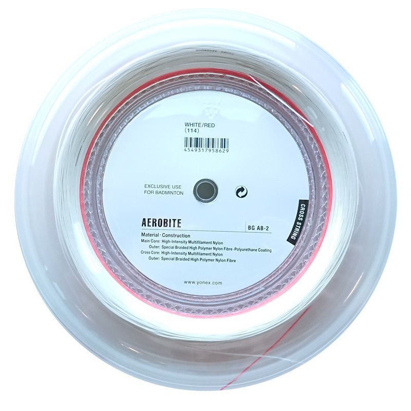 YONEX AEROBITE 200m - Badminton Supplies S.A.