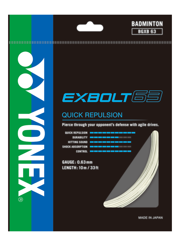 YONEX EXBOLT 63 10m - Badminton Supplies S.A.