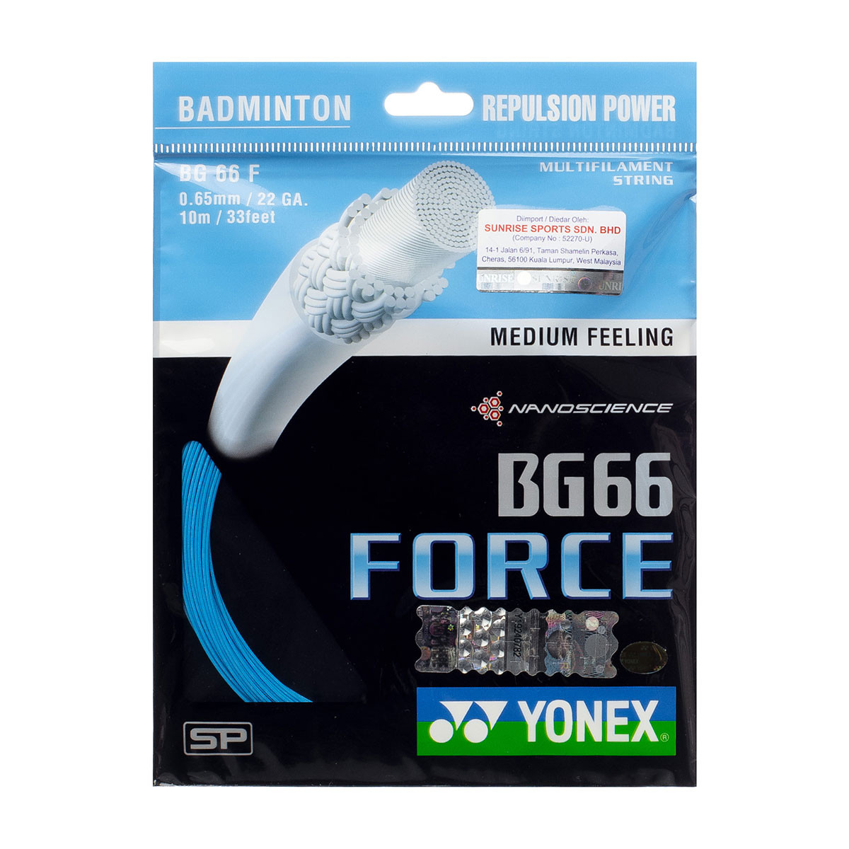YONEX BG66 FORCE 10m - Badminton Supplies S.A.