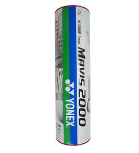 YONEX MAVIS 2000 - SPEED FAST / RED - 2 TUBES