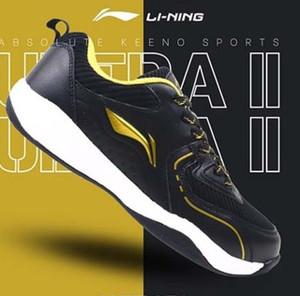 LI-NING ULTRA II BADMINTON SHOE - BLACK/GOLD