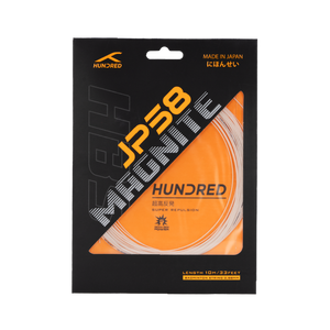 HUNDRED JP58 MAGNITE - 10m MADE IN JAPAN