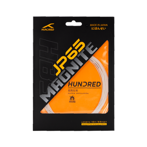 HUNDRED JP65 MAGNITE - 200m MADE IN JAPAN