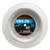 VICTOR VBS-70 BADMINTON STRING 200M 