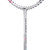 LI-NING AXFORCE CANNON 5UG6 - FREE GRIP