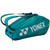 YONEX PRO RACKET BAG BA92426EX DEEP GREEN