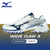 MIZUNO WAVE CLAW 4 - WHITE/BLUE/GOLD