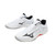 MIZUNO WAVE LIGHTNING SELECT - WHITE/BLACK/FIERY RED