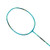 LI-NING AXFORCE TIGER 4UG6  CYAN/BLACK - FREE GRIP