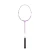 PROTECH UNLIMITED 800Z PURPLE - STRUNG + FREE GRIP