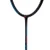 LI-NING AXFORCE BIG BANG 4U BLACK - FREE GRIP