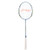LI-NING BLADEX 73 LIGHT 6U FLOWER BLUE - FREE GRIP