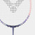 VICTOR AURASPEED VRD-J 4UG5 CRYSTAL PURPLE - FREE GRIP