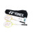 YONEX 2 PLAYER COMBO BADMINTON SET