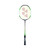 YONEX MUSCLE POWER 33 LIGHT - STRUNG + FREE GRIP
