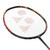 YONEX ASTROX 99 TOUR WHITE TIGER 4U - STRUNG + FREE GRIP