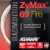 ASHAWAY ZYMAX 69 FIRE 10m