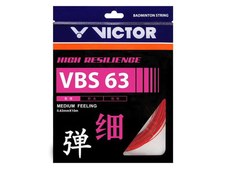 VICTOR VBS-63 10m