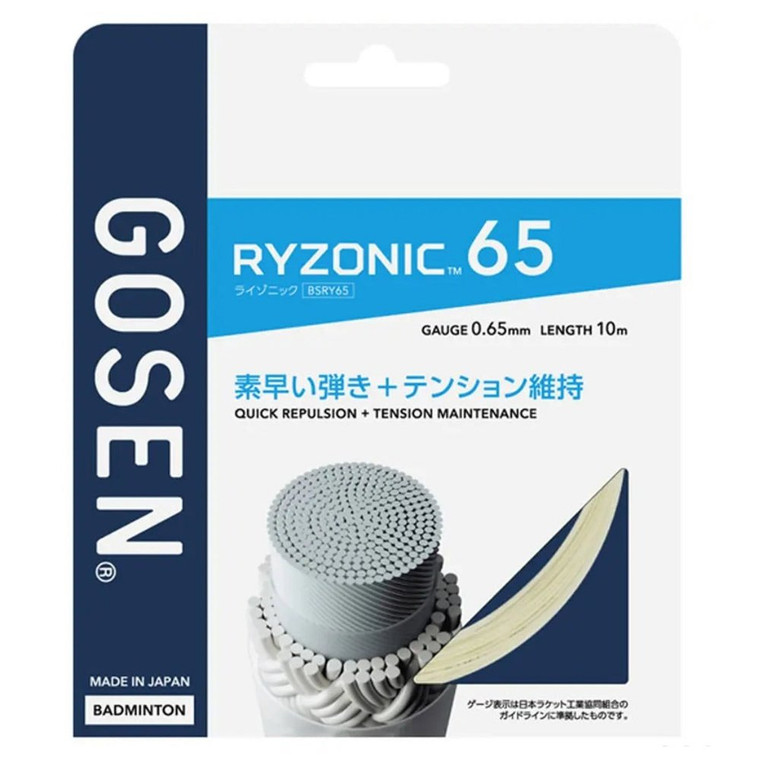 GOSEN RYZONIC 65 - 10m MADE IN JAPAN