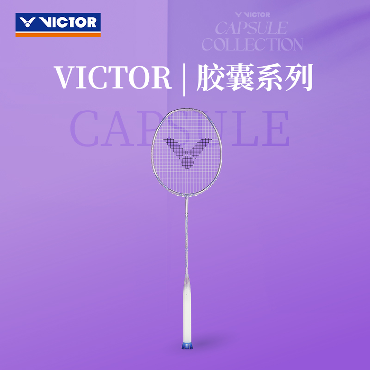 VICTOR THRUSTER TK-RYUGA II PRO CPS COLLECTION 3UG5 - FREE GRIP