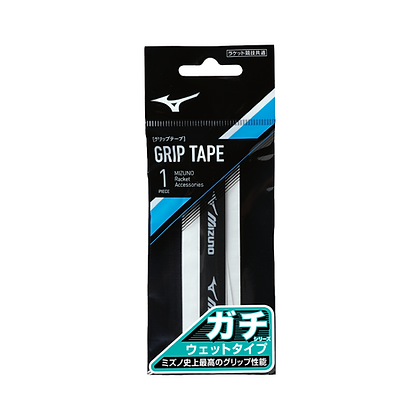 MIZUNO GACHI OVERGRIP WHITE -  MADE IN JAPAN
